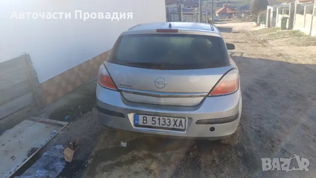 Опел Астра H, 1.7 dth, 2005 г на части, снимка 4 - Автомобили и джипове - 49230453