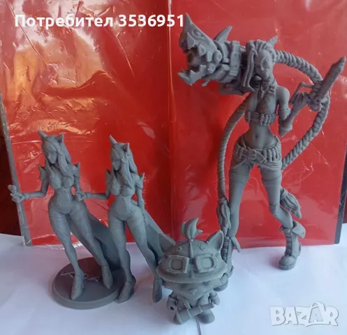 3D принтиране/ Услуги с 3Д принтер 3d printer 3д Фигура 3D Figure Адаптер Преходник