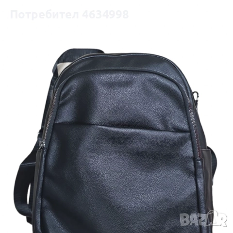 Дамска раница с голям джоб и малък с магнитно копче 