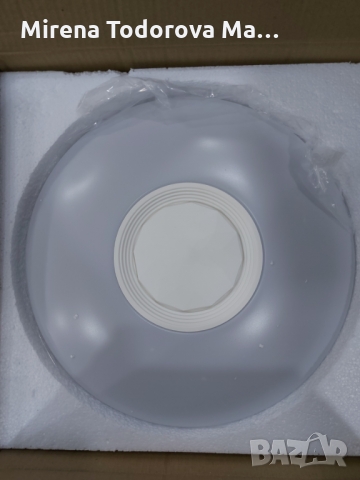 Музикален LED лед полилей с дистанционно RGB Bluetooth APP, снимка 4 - Лед осветление - 36104729