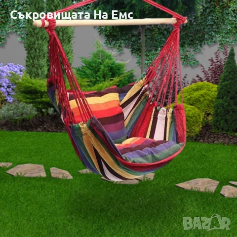 Столче Хамак с Дървена Рейка и Включени 2броя Възглавници  Нови в торба за съхранение  До 150кг нато