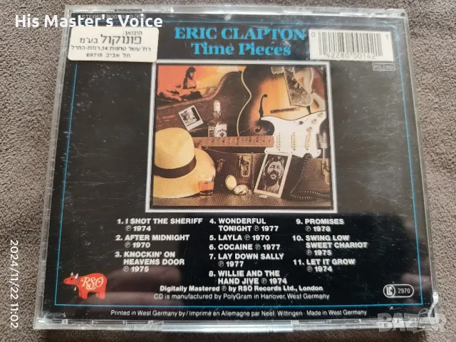 Eric Clapton - Time Pieces - Best Of Eric Clapton CD, снимка 2 - CD дискове - 48716603