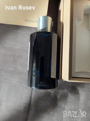 Парфюм Oud Maracuja Extrait 100ml