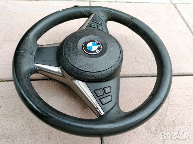 М волан BMW E60 E61 E63 старт стоп БМВ Е60 Е61 Е63 БЕЗ Еърбег и бутони БЕЗ Airbag, снимка 4 - Части - 40027163