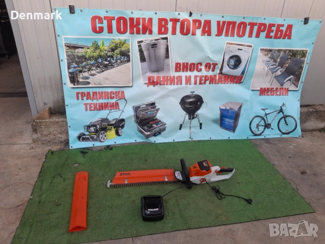 Акумулаторен храсторез STIHL HSA 50,