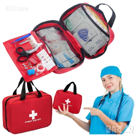Комплект за първа помощ 173 елемента – Незаменим помощник за пътувания, къмпинг и автомобил, снимка 7 - Други стоки за дома - 52853422