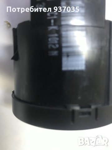 Контактни ключове за фарове  от Audi, VW, Seat, Skoda, снимка 7 - Части - 34786855