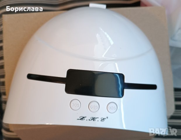 Лампа за гел лак плюс комплект на Kodi и още нещо, снимка 6 - Продукти за маникюр - 42599154