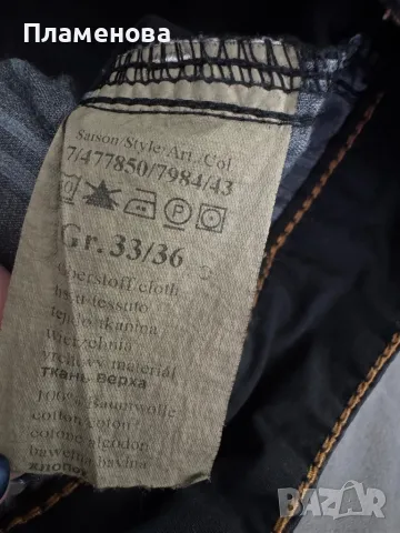 Мъжки панталон Camel Active 33/36, снимка 6 - Спортни дрехи, екипи - 49102113