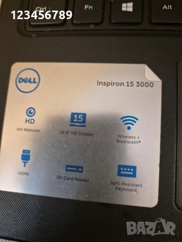 Продавам лаптоп , снимка 1