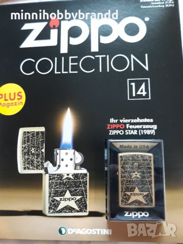 Zippo Collection N°42 , 41, 14, 36, 10, 13, 11, 5 , 12 ,., снимка 7 - Други ценни предмети - 41445490