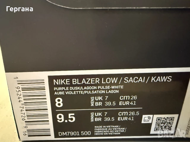 Nike кожени кецове, снимка 10 - Кецове - 50587659