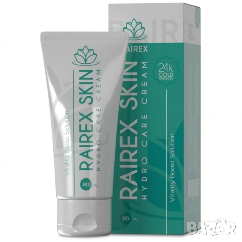Rairex Skin Hydro Care – Иновативен крем за хидратация, стягане и подмладяване на кожата, снимка 11 - Козметика за лице - 52022683