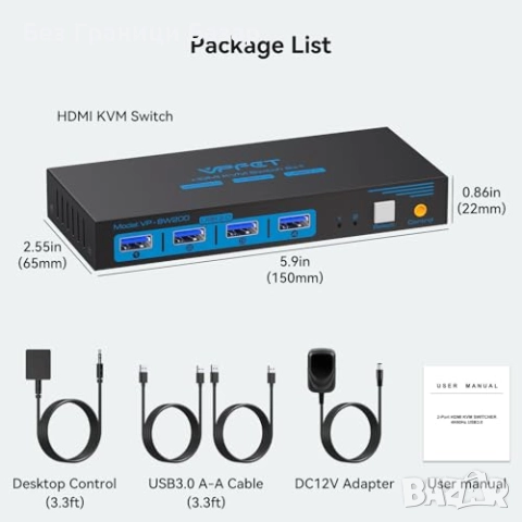Нов Превключвател HDMI KVM 2 PC 1 монитор с USB 3.0 и кабелен контролер, снимка 6 - Друга електроника - 51640950