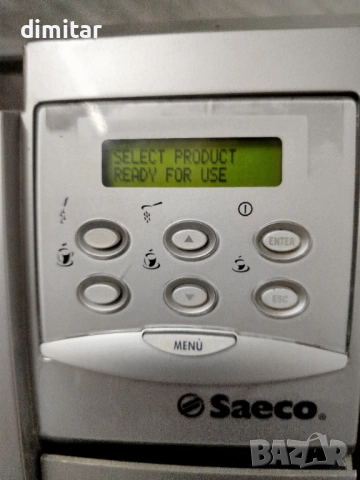 Кафе машина Saeco Royal Digital Plus, снимка 3 - Кафемашини - 53292250