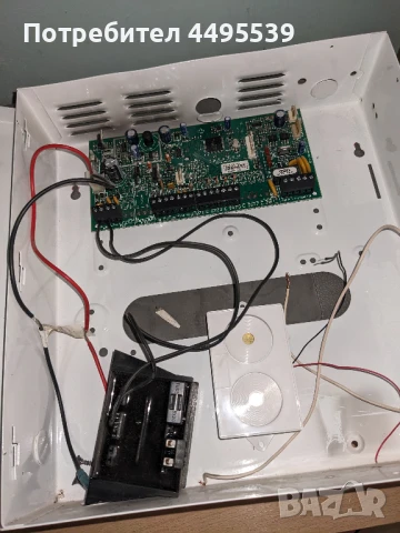 СОТ система комплект Paradox, снимка 5 - Комплекти за видеонаблюдение - 51021534