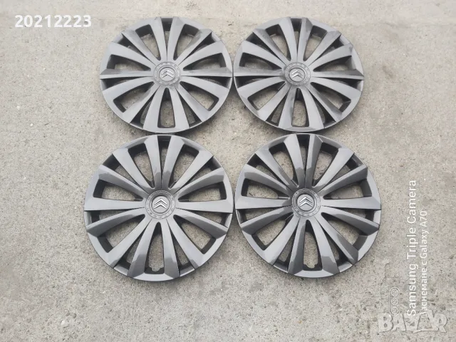 4 броя оригинални тасове за Citroen C4 16