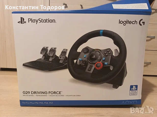 Gaming волан Logitech G29