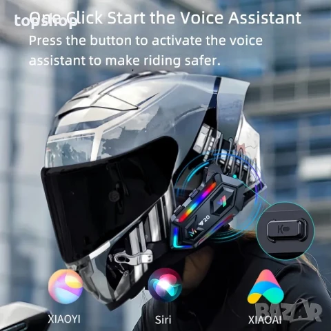 НОВ ИНТЕРКОМ за каска ELIKIDSTO Y20 Intercom интерком, Слушалки за каска, снимка 2 - Аксесоари и консумативи - 50555965