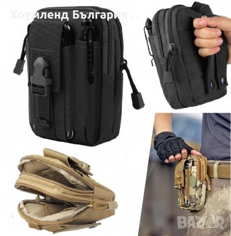 Военна чантичка за кола с 6 джоба, снимка 1 - Чанти - 40025869