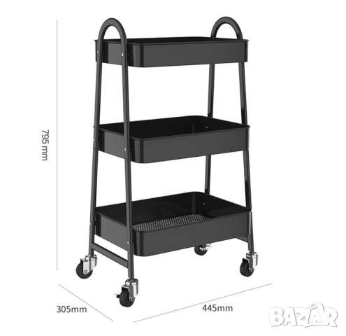 Подвижна метална етажерка на колелца., снимка 2 - Други стоки за дома - 51852203