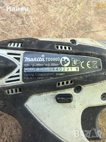 Винтоверт makita, снимка 4 - Винтоверти - 55891457