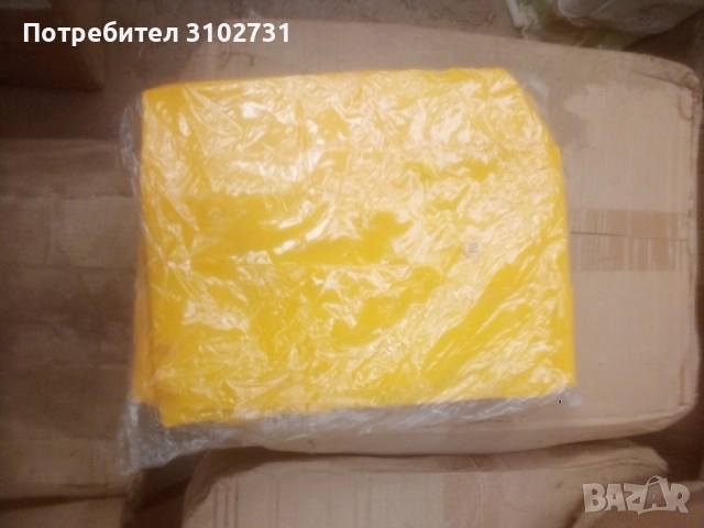 Дъждобрани 