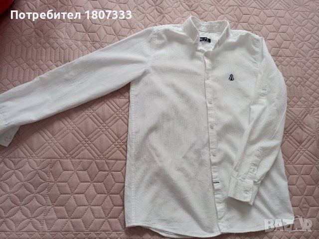 Детско-юношески риза Lcwaikiki