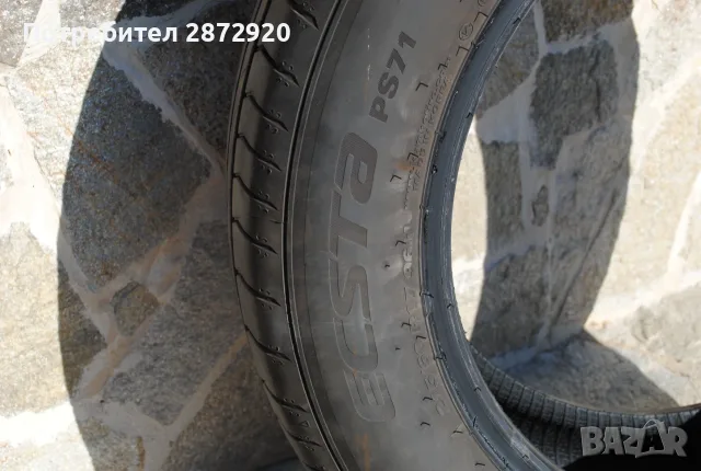 Гуми KUMHO - 4 броя, снимка 6 - Гуми и джанти - 56172882