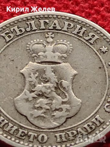 МОНЕТА 10 стотинки 1906г. КНЯЖЕСТВО БЪЛГАРИЯ СТАРА РЯДКА ЗА КОЛЕКЦИОНЕРИ 35668, снимка 11 - Нумизматика и бонистика - 39417347