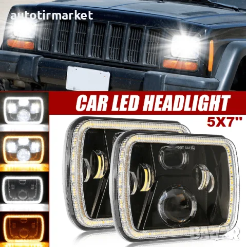 Комплект Правоъгълни LED фарове 5 × 7" H4 букса, 4 – NA210