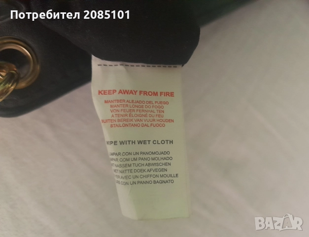 Нова дамска чанта, снимка 4 - Чанти - 52632211