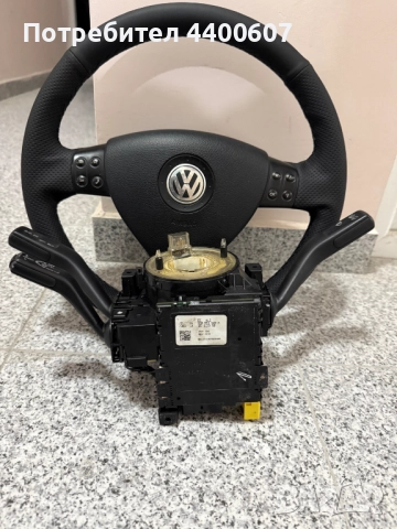 Мулти Волан За VW Голф 5, Пасат Б6, Тоуран, Тигуан (3C0 959 537 B)