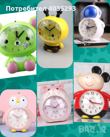Детски настолни часовници, снимка 1 - Детски - 44839510