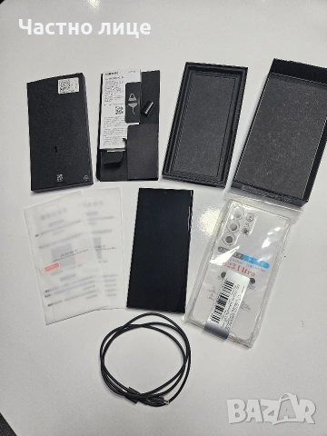 Samsung s23 ultra гаранционен