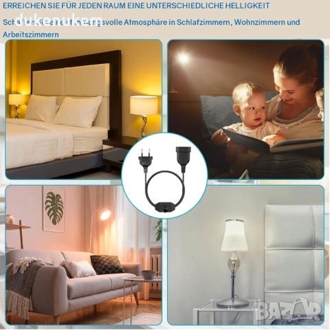 LED димер с ключ и кабел 1 м – 220–250V, до 100W, снимка 7 - Други - 53173649