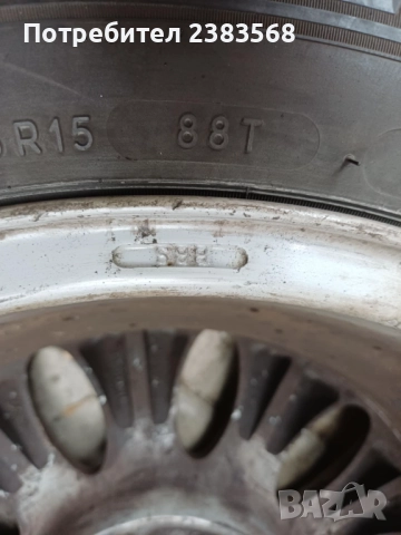 Продавам 4бр алуминиеви джанти със зимни гуми, снимка 8 - Гуми и джанти - 51960545