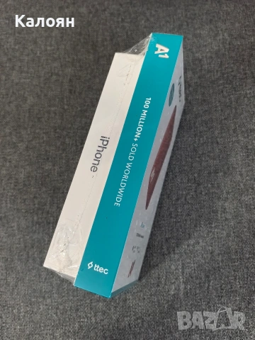 🔥 НОВ iPhone 17 Pro Max 256GB Deep Blue 🔵 | Запечатан + Гаранция