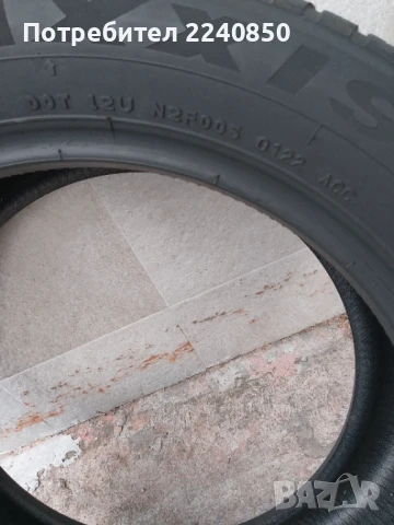 Продавам гуми , снимка 11 - Гуми и джанти - 51135912