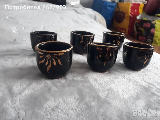 Порцеланови чаши за ракия, снимка 2 - Чаши - 47633291
