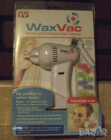 "WaxVac – Безопасно и лесно почистване на ушите у дома" 