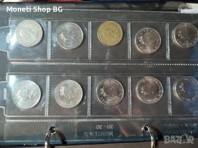 Колекция на монети с ликът на Кралица Елизабет II , снимка 3 - Нумизматика и бонистика - 49100507