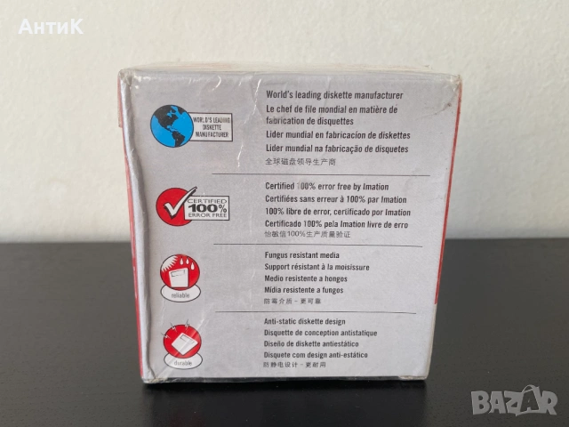 Флопи Дискети Imation 2HD 1.44MB, снимка 6 - Други - 53570677