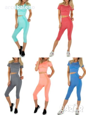 Дамски комплект от две части за джогинг и свободно време, 5цвята 