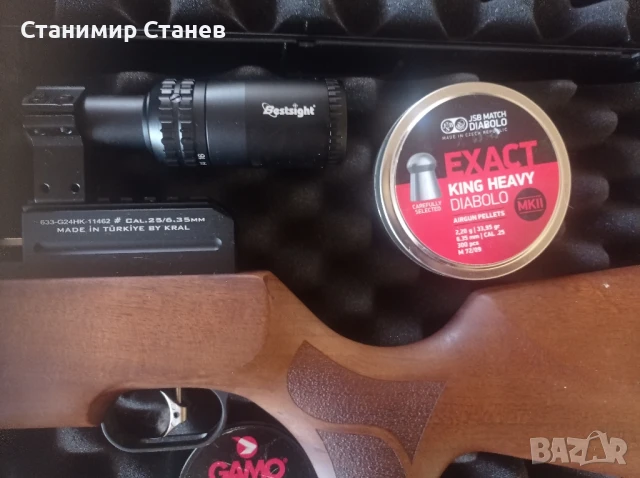 Продавам въздушна пушка   ПЦП       Крал Армс Punisher Макси W 6 .35 мм