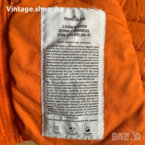 Мъжко оригинално яке Stone Island Loom Woven Down , снимка 14 - Якета - 52553268