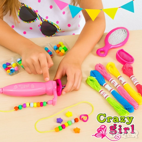 Момичешки комплект за прически – Плети, украсявай, блести, снимка 2 - Други - 52054330