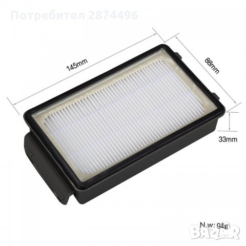 Филтър за прахосмукачка Rowenta, Moulinex и Tefal - код 3263, снимка 4 - Други - 34510842