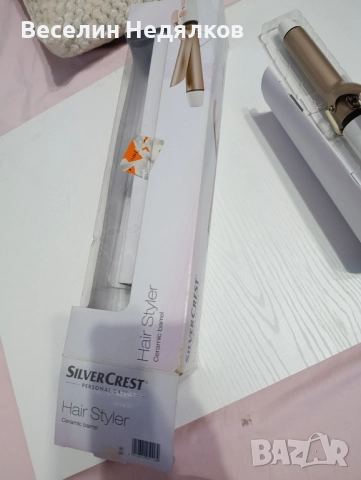 Маша за навиване , снимка 2 - Маши за коса - 52187520