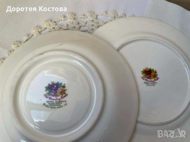 ROYAL ALBERT красив троен сет за чай или дълго кафе от костен порцелан от Англия, снимка 9 - Антикварни и старинни предмети - 52957779
